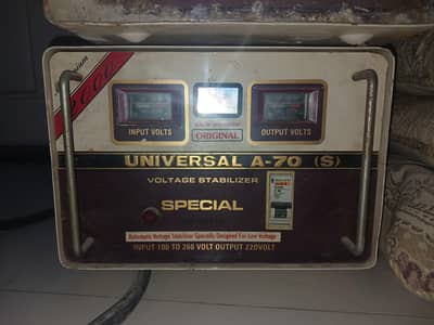 Universal Stabilizer - 7500 Waats
