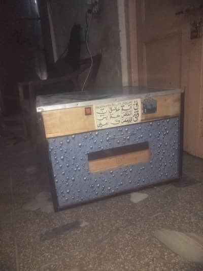 Automatic Egg Incubator / Hatchery Machine – Excellent Condition