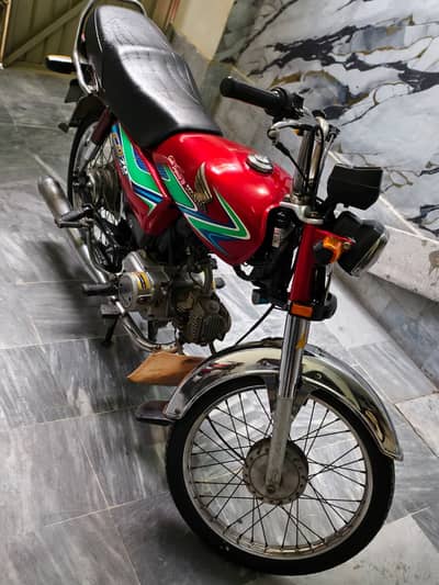 Honda CD 70 2017