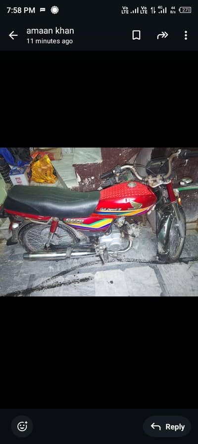 honda cd 70 red book file genvan gift