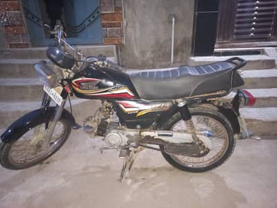 *super power 70cc bike for sale*