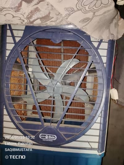 12 watt cooler plastic body