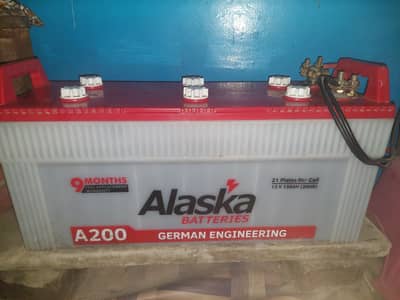 Alaska Battery A200 – 130Ah | 21 Plates | Like New | Company Replacem