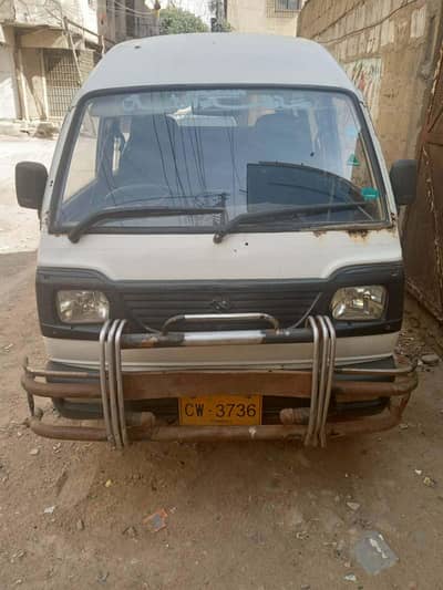 Suzuki hiroof model 2016