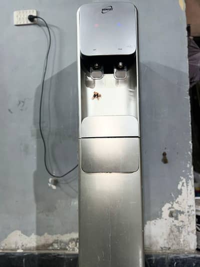 homage water dispenser
