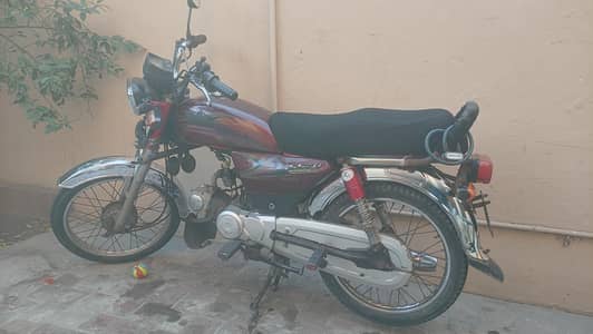 super star 70 cc