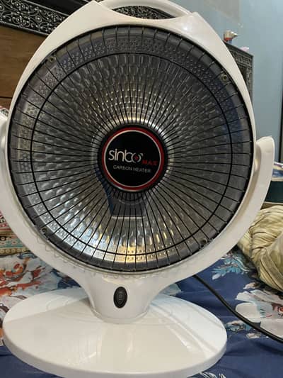Sinbo electric heater