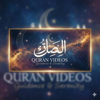 poster, logo, YouTube channel, video editor, contact for u wante