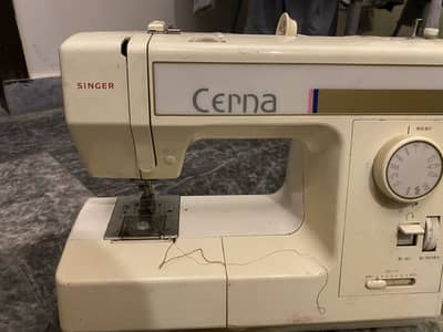 Singer sewing machine