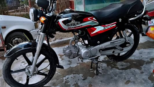 Unique Xtreme plus allowrims (2026)