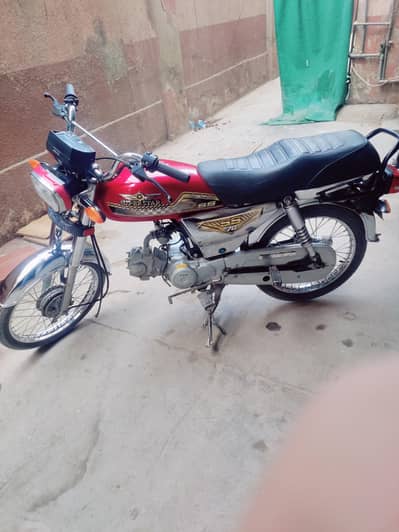 Superstar Addition SS70