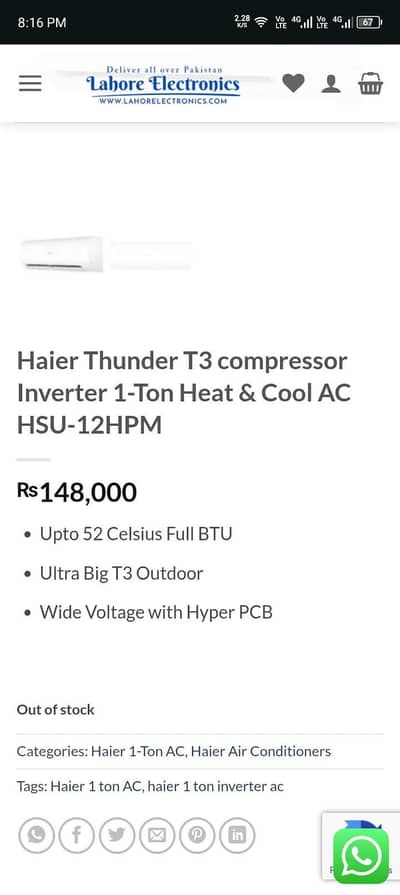 Haier model HSU-12HPM thunder t3