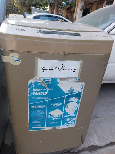 Dawlanc Automatic Washing machine