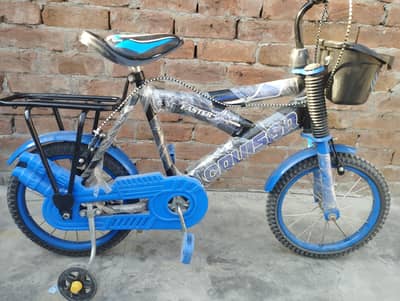 Kids Cycle