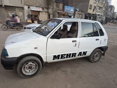 MEHRAN VIP CONDITION MAI