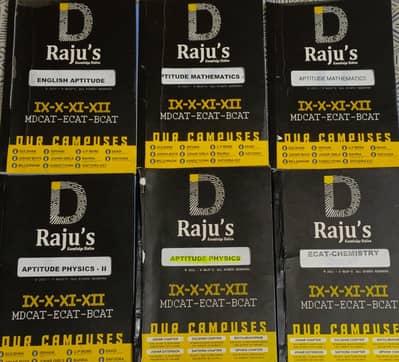 Ecat entry test preparation books.