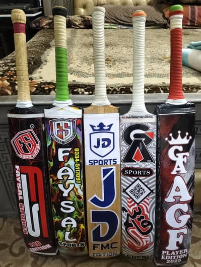 Sri Lankan Coconut Tape Ball Cricket Bats