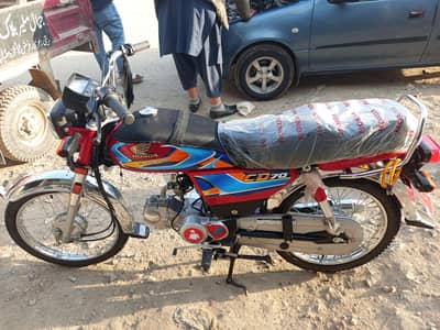 Honda CD 70 2025_26 UrgenT Sale |Final 157 Hazar| New Condition