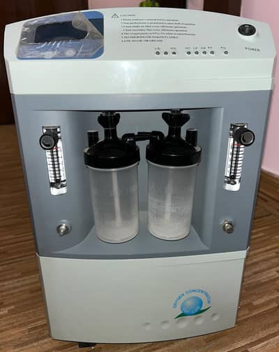 Oxygen Concentrator Dual Flow 5L – Medical Home Use