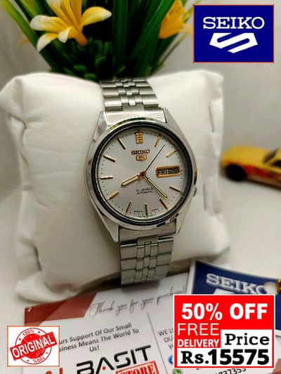 Seiko 5 Citizen Orient Automatic Pre-Owned watch Japan 03161737353