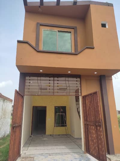 3 Marla 1.5 Story House For Sale in Al Noor Park Shahzada Road Purana Kahna Lahore.