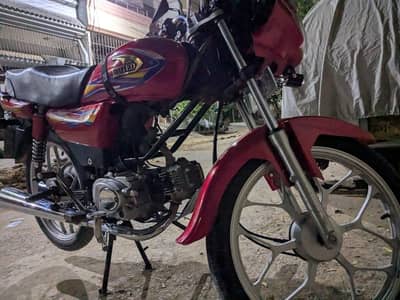 United 100cc Bike for Sale – Excellent Condition