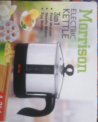 Electric Kettel & Lunch Box