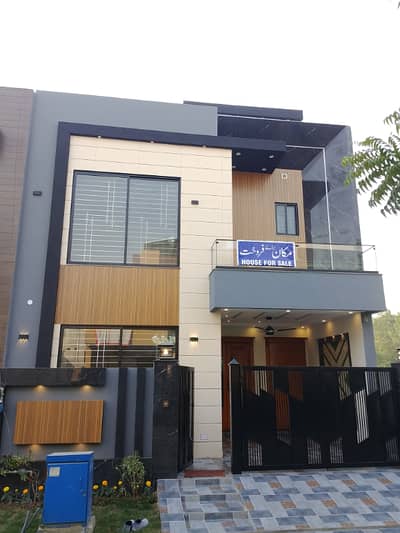 Modern 5 Marla beautiful House for Sale in Palm City Lahore