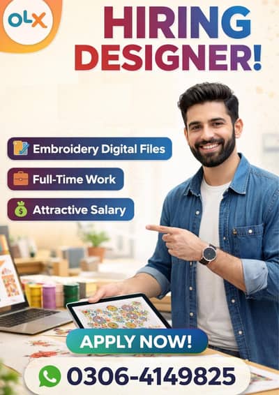 Part-Time Embroidery Digital Files Job – Work from Home