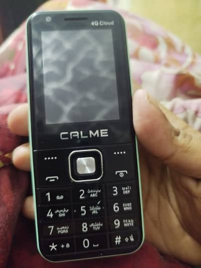 Cal me phone touch screen