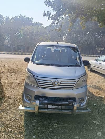 changan karwan. chill ac. . smooth drive ptrl avrg vry good