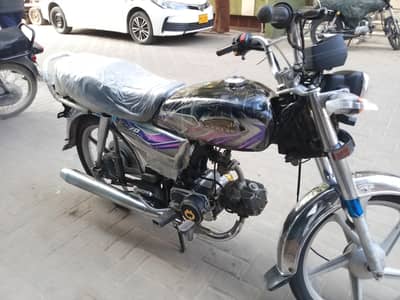 Seeling Express Applied for sale