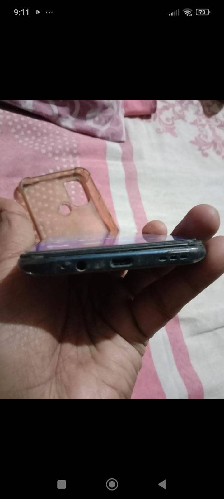 Android version 11 2