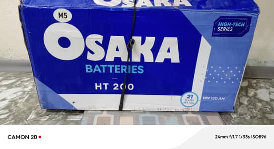 Osaka new battery. . .