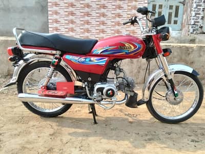 united open letter open invoices 2024. O3O8-56-88-797.