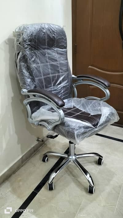 Office Chair | Brown Colour A1 condition