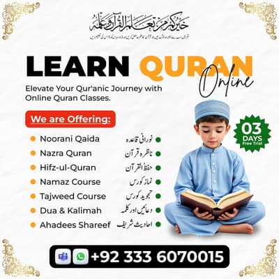 Online Qur’an Classes for Kids & Adult