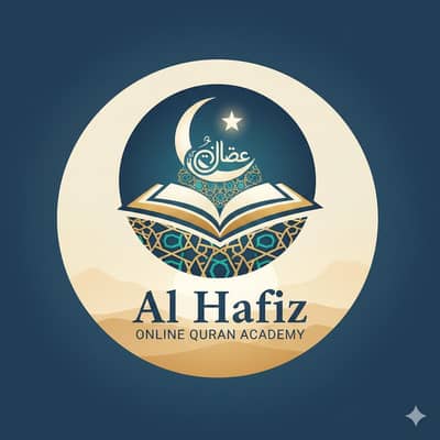 online quran academy