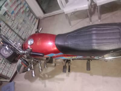 70cc crown  for sale