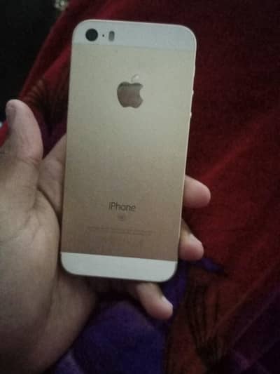 iphone se 2016 64 gb