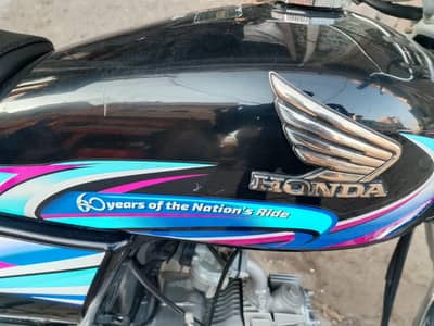 koi kam ni hona wala bil saf gari ha