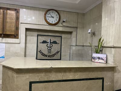 Need a Manager Administrator to look after this 3 storied building