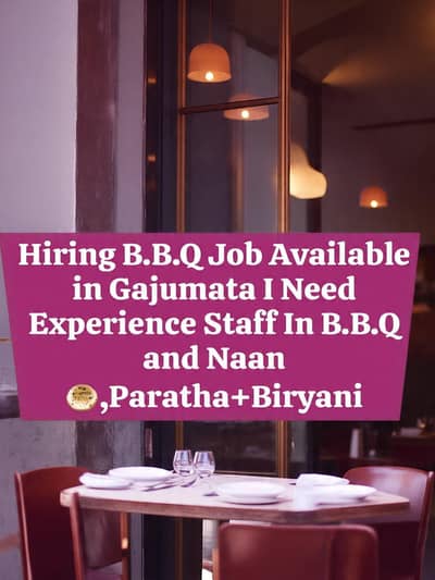 Need A Experience Staff