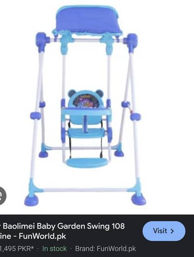 Baby Guarden swing
