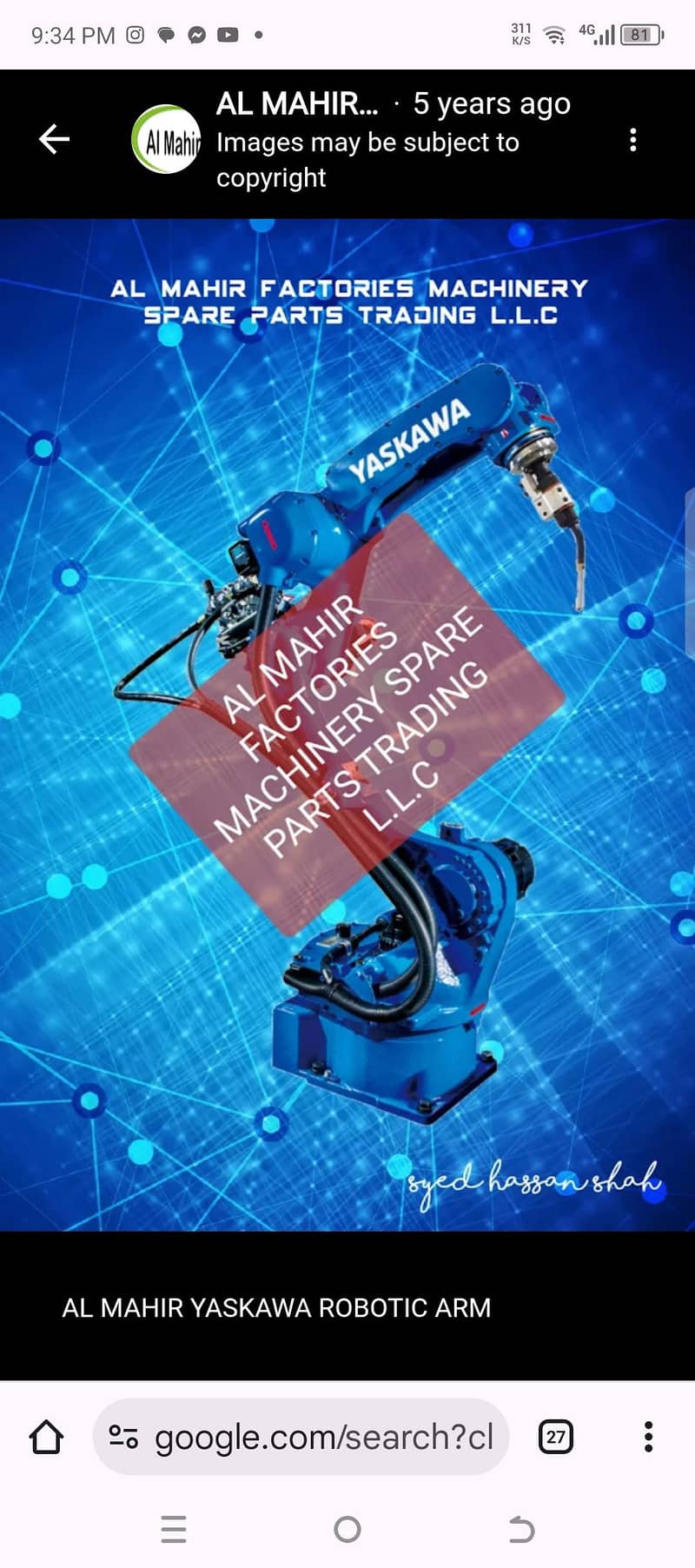 plc HMI programming 2