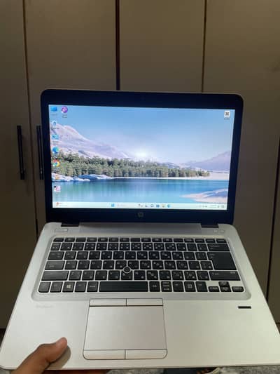 HP Elitebook 840 G4