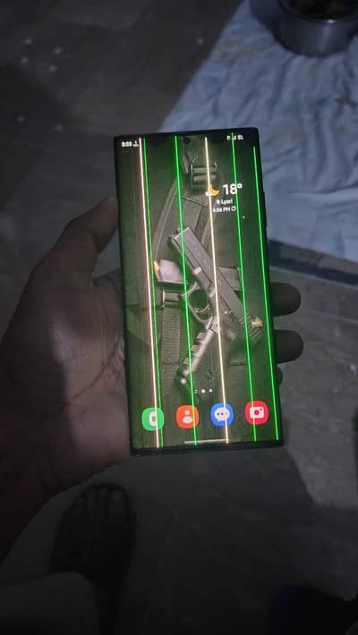 Samsung Galaxy Note 20 Ultra 5G