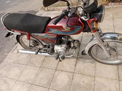 Honda 70 brand new condition