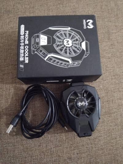 MEMO- DL05 Cooler For Phone