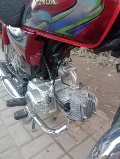 Honda CD 70 2024